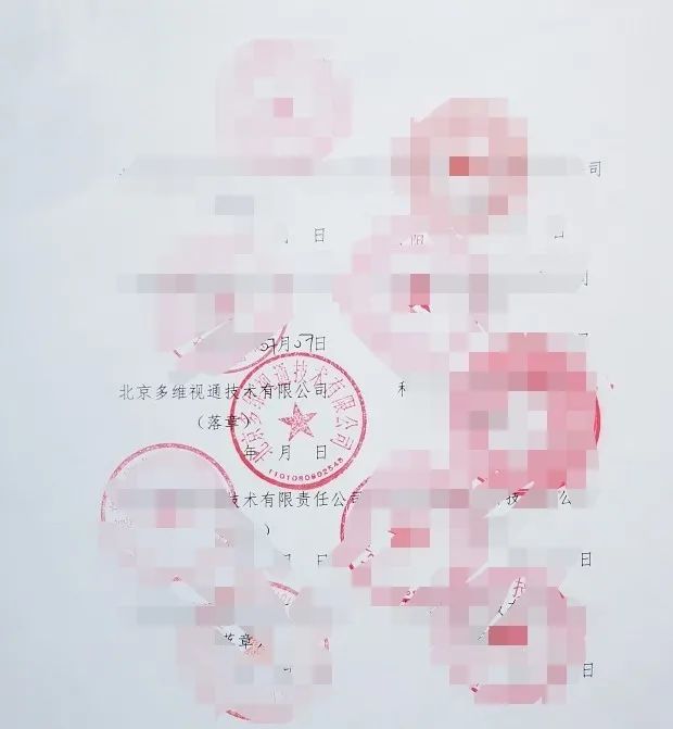 微信图片_20210127145258.jpg
