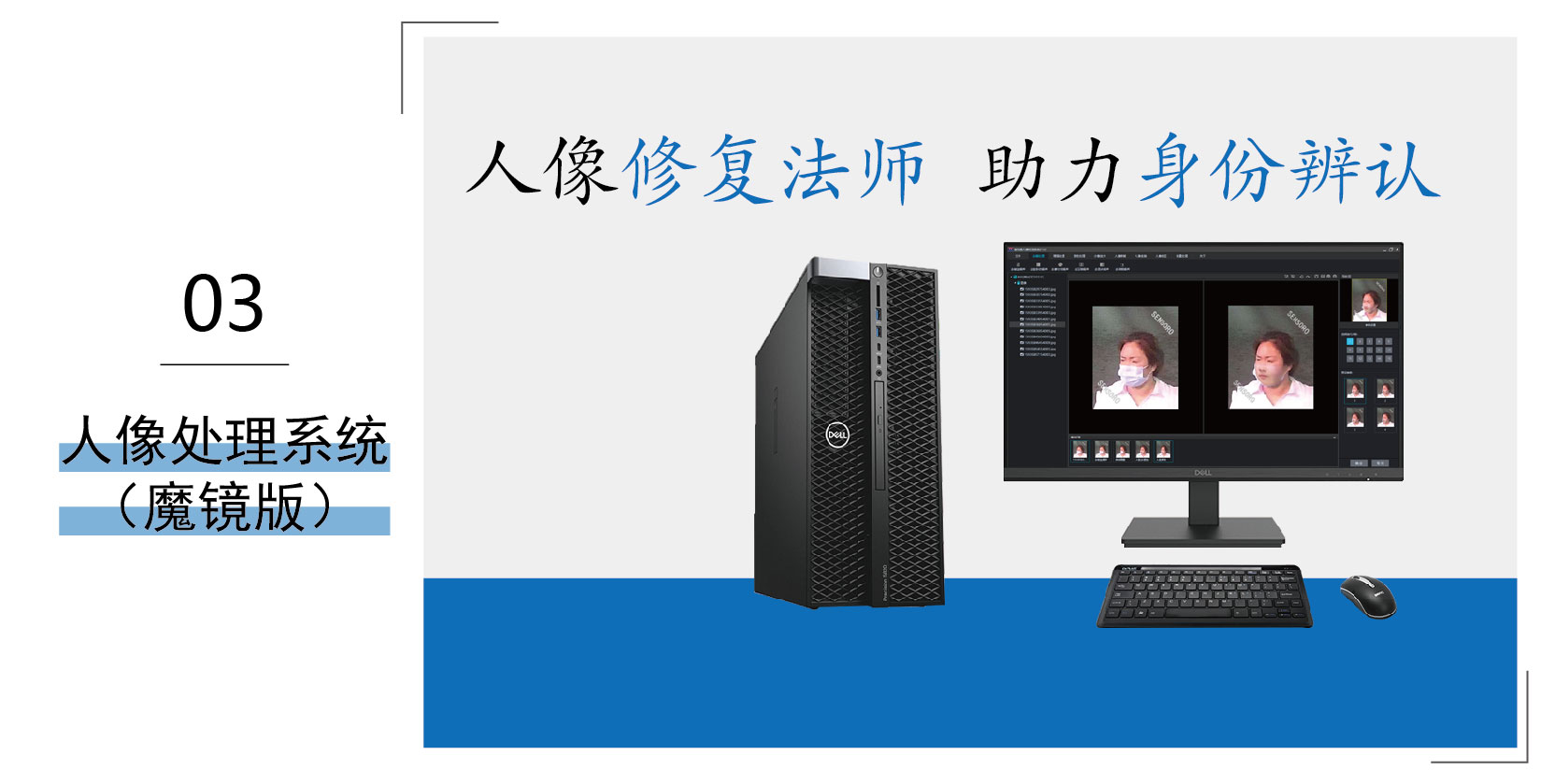 年度盘点_画板 1 副本 8.jpg