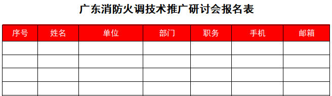微信截图_20220308094737.png
