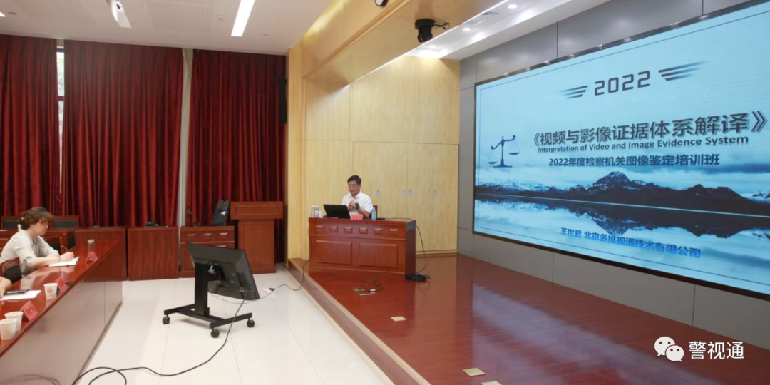 微信图片_20220705173729.png